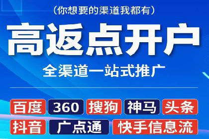 SEM竞价广告的关键词策略优化案例分享